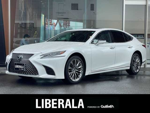 レクサス ＬＳ 500 Iパッケージ 鹿児島県 2018(平30)年 5.4万km ソニッククォーツ 禁煙車/ワンオーナー/サンルーフ/純正SDナビ(フルセグ/Bluetooth/CD/DVD)/全方位カメラ/純正ETC2.0/USB入力端子/電動リアゲート/レザーシート(本革)/パワーシート(運転席/助手席)/エアシート(運転席/助手席)/シートヒーター(運転席/助手席)/前方ドライブレコーダー/クルーズコントロール追従走行有/パドルシフト/ブラインドスポットモニター/デジタルインナーミラー/ステアリングヒーター/全ドアイージークローザー/ヘッドアップディスプレイ/アイドリングストップ/パーキングアシスト/横滑り防止装置/レーンキープアシスト/衝突被害軽減ブレーキ/オートライト/オートマチックハイビーム/LEDヘッドライト/純正フロアマット/純正20インチアルミホイール/保証書/ディーラー記録簿