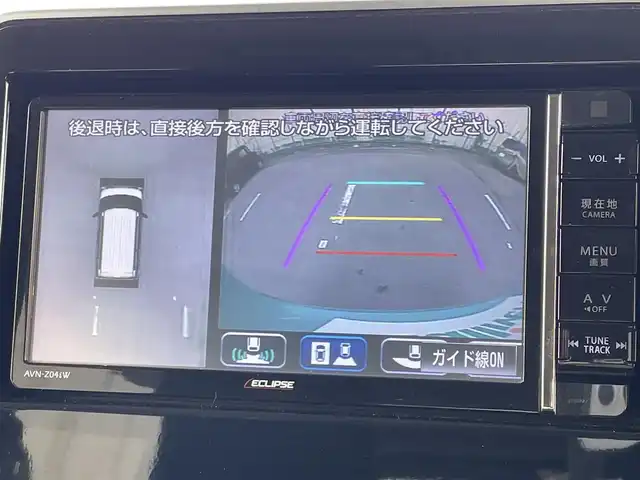 スズキ スペーシア ギア HYBRID XZターボ 東京都 2022(令4)年 2.2万km オフブルーメタリック/ガンメタリック2トーンルーフ ナビ/全方位モニター/デュアルカメラブレーキサポート/車線逸脱警報機能/パーキングソナー/シートヒーター/アダプティブクルーズコントロール/両側パワースライドドア/アイドリングストップ