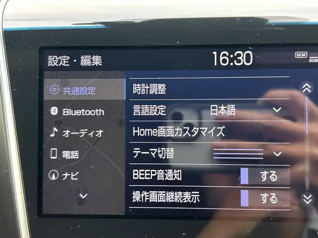 トヨタ クラウン ハイブリッド RS アドバンス 熊本県 2018(平30)年 4.3万km ホワイトパールクリスタルシャイン ワンオーナー/衝突軽減ブレーキ/プッシュスタート/純正ナビ/（CD・DVD・フルセグTV・BTオーディオ・SD）/全方位カメラ/ビルトインETC/純正18インチAW/レーダークルーズ/ハーフレザーシート/前席パワーシート・右前席シートメモリー/前席シートヒーター/ステアリングヒーター/LEDヘッドライト/オートライト/フォグライト/前後コーナーセンサー/横滑り防止装置/ウィンカーミラー/純正フロアマット/純正ドアバイザー/新車保証書/取扱説明書/スマートスペアキー×1本/カード型キー×1本
