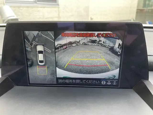 トヨタ クラウン ハイブリッド RS アドバンス 熊本県 2018(平30)年 4.3万km ホワイトパールクリスタルシャイン ワンオーナー/衝突軽減ブレーキ/プッシュスタート/純正ナビ/（CD・DVD・フルセグTV・BTオーディオ・SD）/全方位カメラ/ビルトインETC/純正18インチAW/レーダークルーズ/ハーフレザーシート/前席パワーシート・右前席シートメモリー/前席シートヒーター/ステアリングヒーター/LEDヘッドライト/オートライト/フォグライト/前後コーナーセンサー/横滑り防止装置/ウィンカーミラー/純正フロアマット/純正ドアバイザー/新車保証書/取扱説明書/スマートスペアキー×1本/カード型キー×1本