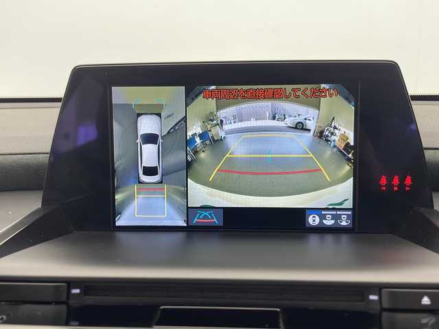 トヨタ クラウン ハイブリッド RS アドバンス 宮崎県 2018(平30)年 4.3万km ホワイトパールクリスタルシャイン ワンオーナー/純正ナビ/（CD・DVD・フルセグTV・BTオーディオ・SD）/全方位カメラ/ビルトインETC/プリクラッシュセーフティ/ブラインドスポットモニター/レーダークルーズコントロール/デジタルインナーミラー/ハーフレザーシート/前席パワーシート・右前席シートメモリー/前席シートヒーター/ステアリングヒーター/LEDヘッドライト/前後コーナーセンサー/ドライブレコーダー/純正フロアマット/純正ドアバイザー/新車保証書/取扱説明書/スマートスペアキー×1本/カード型キー×1本