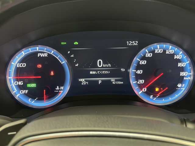 トヨタ クラウン ハイブリッド RS アドバンス 宮崎県 2018(平30)年 4.3万km ホワイトパールクリスタルシャイン ワンオーナー/純正ナビ/（CD・DVD・フルセグTV・BTオーディオ・SD）/全方位カメラ/ビルトインETC/プリクラッシュセーフティ/ブラインドスポットモニター/レーダークルーズコントロール/デジタルインナーミラー/ハーフレザーシート/前席パワーシート・右前席シートメモリー/前席シートヒーター/ステアリングヒーター/LEDヘッドライト/前後コーナーセンサー/ドライブレコーダー/純正フロアマット/純正ドアバイザー/新車保証書/取扱説明書/スマートスペアキー×1本/カード型キー×1本