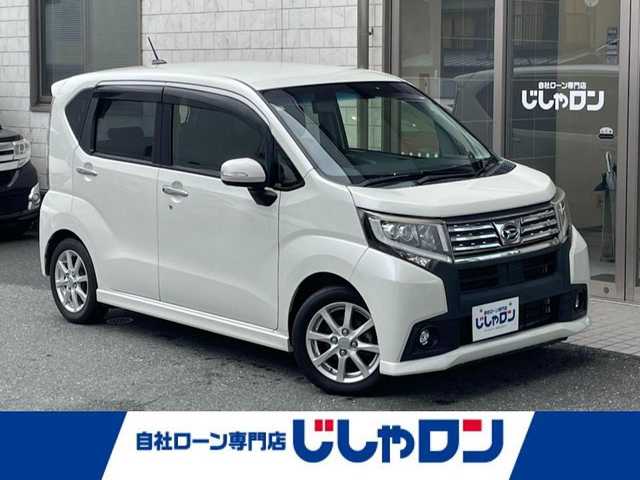 ダイハツ ムーヴ カスタム X 愛知県 2016(平28)年 7.7万km パールホワイトⅢ (株)IDOMが運営する【じしゃロン豊川店】の自社ローン専用車両になります。こちらは現金またはオートローンご利用時の価格です。自社ローンご希望の方は別途その旨お申付け下さい/ 社外メモリナビ/　◯ CD再生機能/　◯ ワンセグTV/ プッシュスタート/ ETC/ ステアリングスイッチ/ ドアバイザー/ ウインカーミラー/ フロアマット