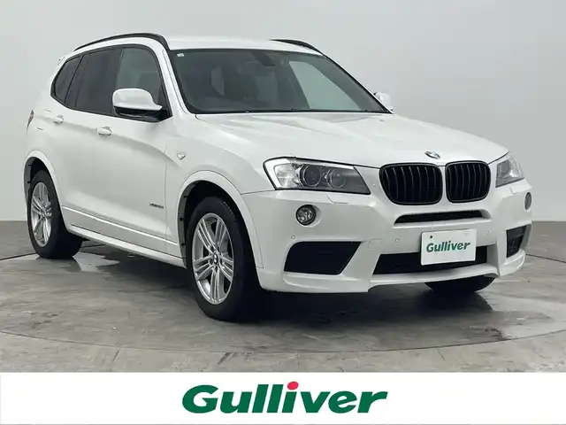 ＢＭＷ Ｘ３ xDrive20d ブルーパフォ Mスポ 大分県 2012(平24)年 6.7万km アルピンホワイトⅢ 4WD/ディーゼルターボ/純正HDDナビ/(CD/DVD/フルセグTV)/バックカメラ/スマートキー/プッシュスタート/ミラー一体型ETC/電格ミラー/ウィンカーミラー/オートライト/フォグランプ/バックフォグ/キセノンヘッドライト/クルーズコントロール/革巻きステアリング/ステアリングスイッチ/クリアランスソナー /オートブレーキホールド/ルーフレール/純正18インチアルミホイール/フロアマット