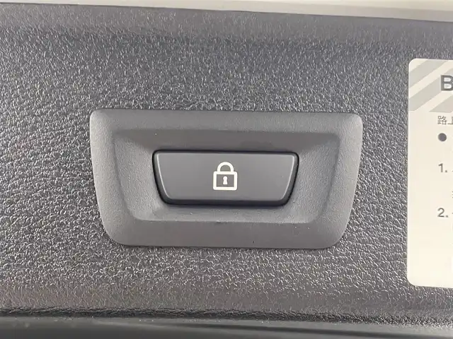 ＢＭＷ Ｘ３ xDrive20d ブルーパフォ Mスポ 大分県 2012(平24)年 6.7万km アルピンホワイトⅢ 4WD/ディーゼルターボ/純正HDDナビ/(CD/DVD/フルセグTV)/バックカメラ/スマートキー/プッシュスタート/ミラー一体型ETC/電格ミラー/ウィンカーミラー/オートライト/フォグランプ/バックフォグ/キセノンヘッドライト/クルーズコントロール/革巻きステアリング/ステアリングスイッチ/クリアランスソナー /オートブレーキホールド/ルーフレール/純正18インチアルミホイール/フロアマット
