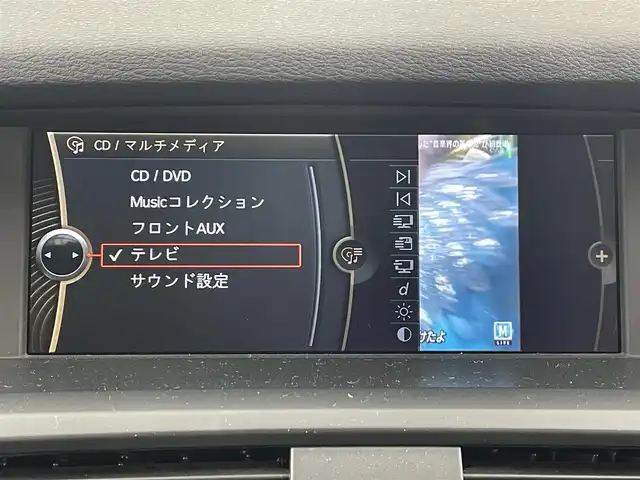 ＢＭＷ Ｘ３ xDrive20d ブルーパフォ Mスポ 大分県 2012(平24)年 6.7万km アルピンホワイトⅢ 4WD/ディーゼルターボ/純正HDDナビ/(CD/DVD/フルセグTV)/バックカメラ/スマートキー/プッシュスタート/ミラー一体型ETC/電格ミラー/ウィンカーミラー/オートライト/フォグランプ/バックフォグ/キセノンヘッドライト/クルーズコントロール/革巻きステアリング/ステアリングスイッチ/クリアランスソナー /オートブレーキホールド/ルーフレール/純正18インチアルミホイール/フロアマット