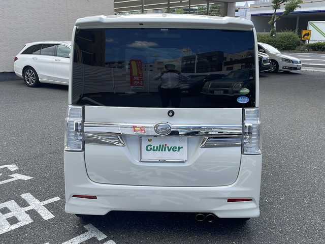 ダイハツ タント カスタム RS トップED SA 広島県 2014(平26)年 8.5万km パールホワイトⅢ /登録時走行距離/　　　　　　　84503キロ/エコアイドル/社外ナビ/バックカメラ/地デジ/両側パワースライドドア/ETC/新車時整備手帳/　　【保証書】/取扱説明書/