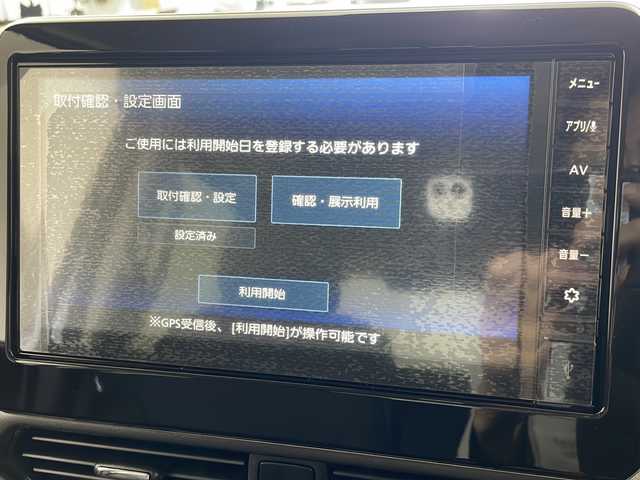 三菱 デリカミニ T プレミアム 岐阜県 2025(令7)年 0.1千km シルキーホワイト 届出済み未使用車/マイパイロット/三菱ｅ－Ａｓｓｉｓｔ/衝突被害軽減ブレーキシステム/踏み間違い衝突防止アシスト/オートマチックハイビーム/標識認識システム/先行車発進通知/車線逸脱警報システム&車線逸脱防止支援機能/ふらつき警報/前方衝突予測警報/純正9インチディスプレイオーディオ/Bluetooth/AppleCarPlay/Android/マルチアラウンドモニター/ハーフレザーシート/シートヒーター/ステアリングヒーター/LEDヘッドライト