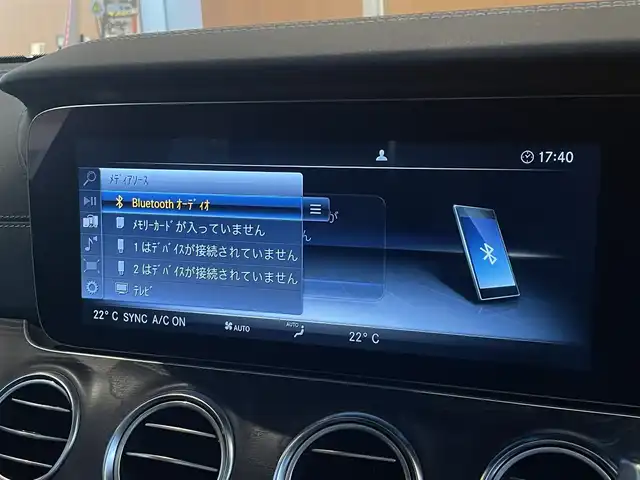メルセデス・ベンツ Ｅ２００ アバンギャルド スポーツ 宮城県 2016(平28)年 5.2万km ダイヤモンドホワイト レザーエクスクルーシブパッケージ/レーダーセーフティパッケージ/パノラミックスライディングルーフ/Burmesterサウンドシステム/ヘッドアップディスプレイ/COMANDシステムHDDナビ/フルセグTV/360°カメラシステム/ブラックレザーシート/メモリ機能付きパワーシート/シートヒーター/マルチビームLEDヘッドライト/オートマチックハイビーム/キーレスゴー/パワートランク/純正19インチAW/ステアリングスイッチ/パドルシフト/パヒュームアトマイザー/ETC車載器/ドライブレコーダー