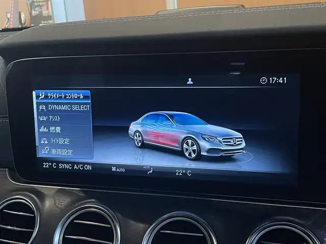 メルセデス・ベンツ Ｅ２００ アバンギャルド スポーツ 宮城県 2016(平28)年 5.2万km ダイヤモンドホワイト レザーエクスクルーシブパッケージ/レーダーセーフティパッケージ/パノラミックスライディングルーフ/Burmesterサウンドシステム/ヘッドアップディスプレイ/COMANDシステムHDDナビ/フルセグTV/360°カメラシステム/ブラックレザーシート/メモリ機能付きパワーシート/シートヒーター/マルチビームLEDヘッドライト/オートマチックハイビーム/キーレスゴー/パワートランク/純正19インチAW/ステアリングスイッチ/パドルシフト/パヒュームアトマイザー/ETC車載器/ドライブレコーダー