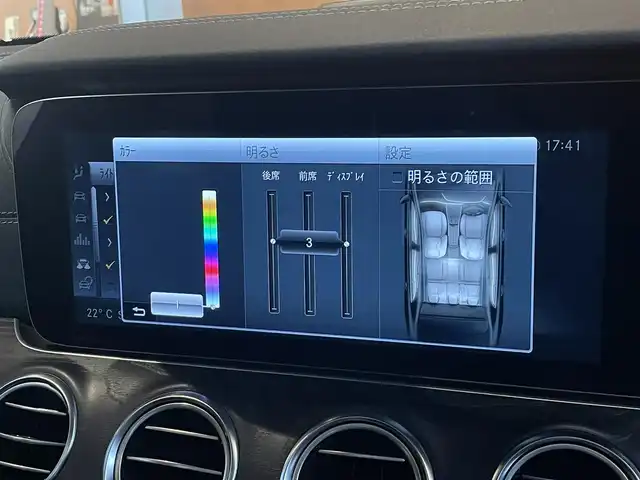 メルセデス・ベンツ Ｅ２００ アバンギャルド スポーツ 宮城県 2016(平28)年 5.2万km ダイヤモンドホワイト レザーエクスクルーシブパッケージ/レーダーセーフティパッケージ/パノラミックスライディングルーフ/Burmesterサウンドシステム/ヘッドアップディスプレイ/COMANDシステムHDDナビ/フルセグTV/360°カメラシステム/ブラックレザーシート/メモリ機能付きパワーシート/シートヒーター/マルチビームLEDヘッドライト/オートマチックハイビーム/キーレスゴー/パワートランク/純正19インチAW/ステアリングスイッチ/パドルシフト/パヒュームアトマイザー/ETC車載器/ドライブレコーダー