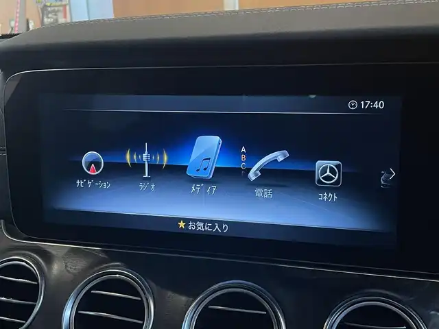 メルセデス・ベンツ Ｅ２００ アバンギャルド スポーツ 宮城県 2016(平28)年 5.2万km ダイヤモンドホワイト レザーエクスクルーシブパッケージ/レーダーセーフティパッケージ/パノラミックスライディングルーフ/Burmesterサウンドシステム/ヘッドアップディスプレイ/COMANDシステムHDDナビ/フルセグTV/360°カメラシステム/ブラックレザーシート/メモリ機能付きパワーシート/シートヒーター/マルチビームLEDヘッドライト/オートマチックハイビーム/キーレスゴー/パワートランク/純正19インチAW/ステアリングスイッチ/パドルシフト/パヒュームアトマイザー/ETC車載器/ドライブレコーダー