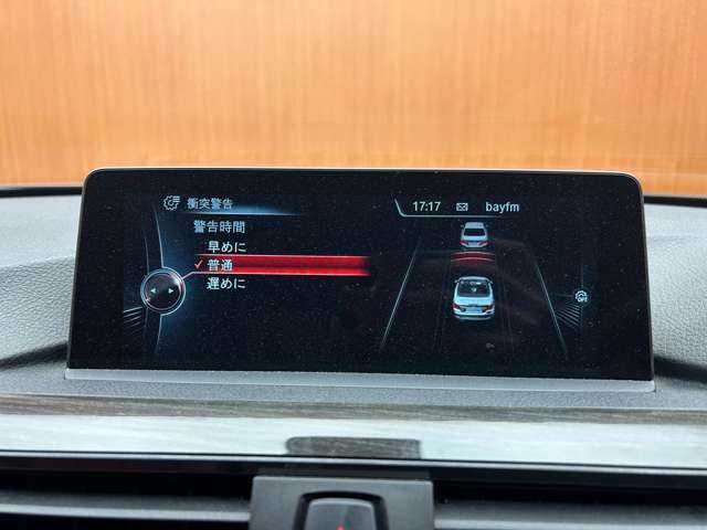 ＢＭＷ ４４０ｉ カブリオレ Mスポーツ 千葉県 2016(平28)年 5万km 黒Ｍ ＡＣＣ　/ＨＵＤ　/純正ナビ　/バックカメラ　/フルセグＴＶ　/ＰＤＣ　/赤革シート　/シートヒーター　/パワーシート　/ＬＥＤヘッドライト　/オートライト　/ドライブレコーダー　/純正１９インチＡＷ　/ＥＴＣ