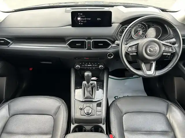 マツダ ＣＸ－５ XD Lパッケージ 兵庫県 2021(令3)年 4.6万km チタニウムフラッシュマイカ 純正メーカーSDナビ/アラウンドビューモニター/Bluetooth接続/純正フロアマット/レーダークルーズコントロール/ブラインドスポットモニター/クリアランスソナー/ETC/純正アルミホイール/スマートsティブレーキサポート/ブレーキホールド/前後ドライブレコーダー/全席シートヒーター/LEDヘッドライト/USB入力端子/DN席パワーシート