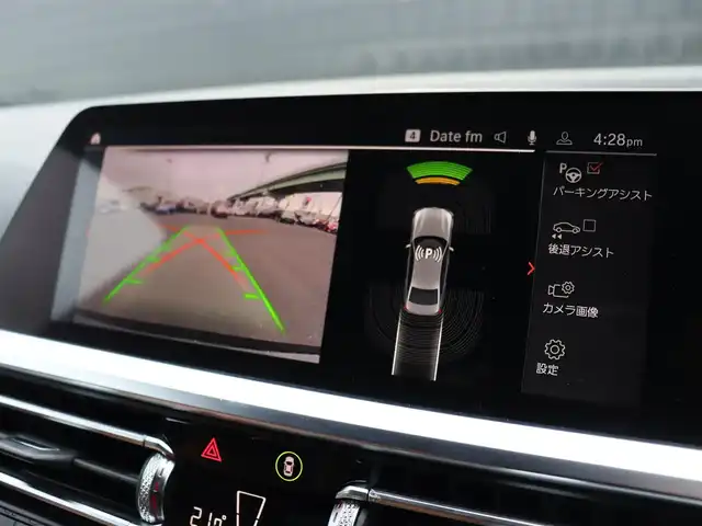 ＢＭＷ ３２０ｉ Mスポーツ 宮城県 2019(令1)年 3.9万km サファイアブラックP 純正ナビ/・ＵＳＢ・ＢＴ・スクリーンミラーリング/サンルーフ/ブラウンレザーシート/・左右パワーシート・シートヒーター/・Ｄ席メモリー機能付き/ハーマンカードンサウンド/パワートランク/バックカメラ/インテリジェントセーフティ/アダプティブクルーズコントロール/前後コーナーセンサー/純正ＯＰ前後ドライブレコーダー/デュアルオートエアコン/オートライト／オートハイビーム/オートブレーキホールド/ミラー一体型ＥＴＣ/パドルシフト/ドライブモードセレクト/アイドリングストップ/純正１９インチＡＷ