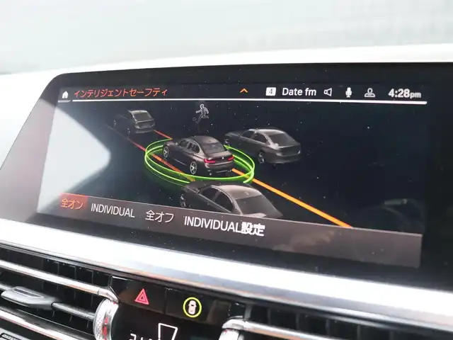 ＢＭＷ ３２０ｉ Mスポーツ 宮城県 2019(令1)年 3.9万km サファイアブラックP 純正ナビ/・ＵＳＢ・ＢＴ・スクリーンミラーリング/サンルーフ/ブラウンレザーシート/・左右パワーシート・シートヒーター/・Ｄ席メモリー機能付き/ハーマンカードンサウンド/パワートランク/バックカメラ/インテリジェントセーフティ/アダプティブクルーズコントロール/前後コーナーセンサー/純正ＯＰ前後ドライブレコーダー/デュアルオートエアコン/オートライト／オートハイビーム/オートブレーキホールド/ミラー一体型ＥＴＣ/パドルシフト/ドライブモードセレクト/アイドリングストップ/純正１９インチＡＷ