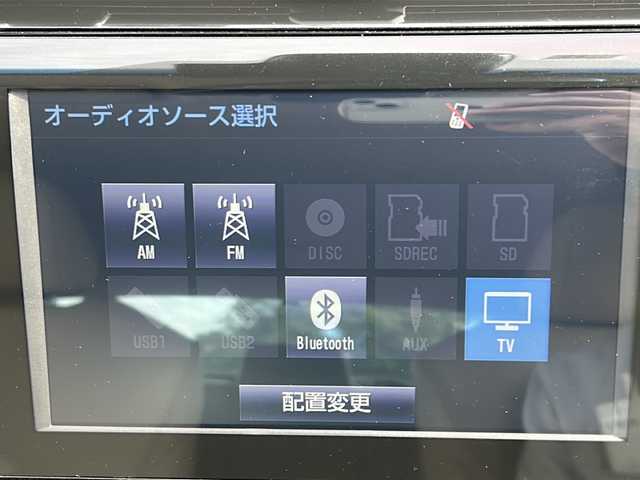 トヨタ カムリ G レザーパッケージ 福岡県 2018(平30)年 6.4万km プラチナホワイトパールマイカ 純正ナビ（BT/AM/FM/DISC/SD/SDREC/AUX/BR/フルセグ）/バックカメラ/レーダークルーズコントロール/LEDヘッドライト/オートマチックハイビーム/オートライト/フォグランプ/レザーシート/DN席シートヒーター/DN席パワーシート/純正18インチAW/DUALオートエアコン/ステアリングスイッチ/BSM/RCTA/電動パーキングブレーキ/横滑り防止装置/盗難防止装置/レーンキープアシスト/TVキャンセラー/ISOFIX/オート電動格納ミラー/スマートキー/ETC/保証書/取扱説明書