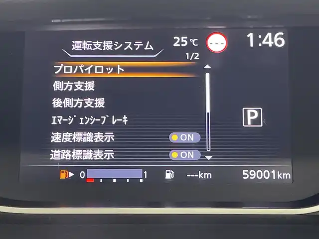 日産 セレナ ハイウェイスター V 群馬県 2021(令3)年 5.9万km アズライトブルー 純正１０型ナビ　純正１１型後席モニター　全周囲カメラ　アダプティブクルーズコントロール　レーンキープアシスト　衝突被害軽減ブレーキオートマチックハイビーム　ドライブレコーダー　ＥＴＣ　ＬＥＤ　禁煙車