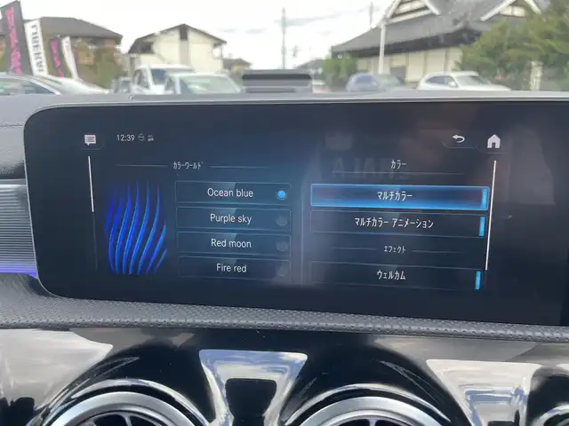 メルセデス・ベンツ Ａ２００ｄ AMGライン 栃木県 2019(令1)年 6.3万km デジタルホワイト レザーエクスクルーシブパッケージ/┗黒革シート/┗アンビエントライト64色/┗アルミニウムインテリアトリム/アドバンスドパッケージ/┗全方位カメラ/┗ヘッドアップディスプレイ/┗アドバンスドサウンドシステム/レーダーセーフティパッケージ/ナビゲーションパッケージ/ワンオーナー /パワーシート /シートヒーター /ナビ/フルセグTV/ETC/レーンキープアシスト/ブラインドスポット /パークトロニック /ACC