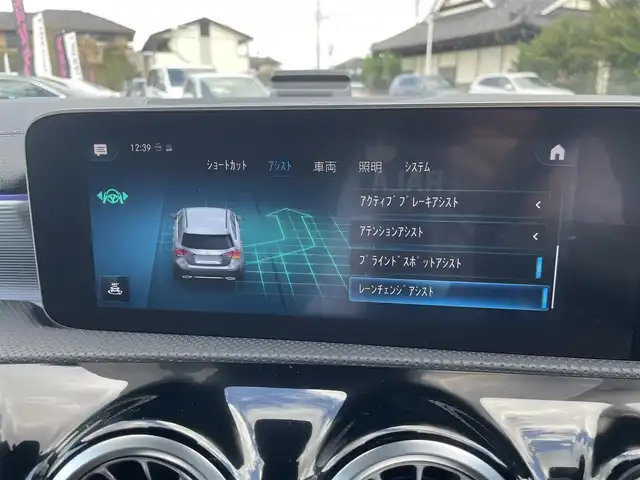 メルセデス・ベンツ Ａ２００ｄ AMGライン 栃木県 2019(令1)年 6.3万km デジタルホワイト レザーエクスクルーシブパッケージ/┗黒革シート/┗アンビエントライト64色/┗アルミニウムインテリアトリム/アドバンスドパッケージ/┗全方位カメラ/┗ヘッドアップディスプレイ/┗アドバンスドサウンドシステム/レーダーセーフティパッケージ/ナビゲーションパッケージ/ワンオーナー /パワーシート /シートヒーター /ナビ/フルセグTV/ETC/レーンキープアシスト/ブラインドスポット /パークトロニック /ACC