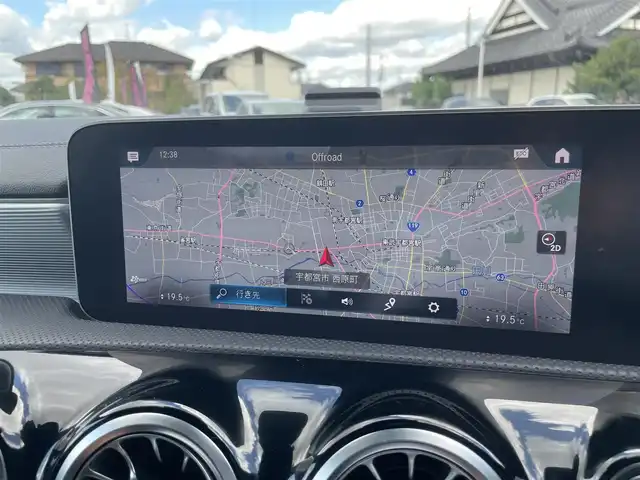メルセデス・ベンツ Ａ２００ｄ AMGライン 栃木県 2019(令1)年 6.3万km デジタルホワイト レザーエクスクルーシブパッケージ/┗黒革シート/┗アンビエントライト64色/┗アルミニウムインテリアトリム/アドバンスドパッケージ/┗全方位カメラ/┗ヘッドアップディスプレイ/┗アドバンスドサウンドシステム/レーダーセーフティパッケージ/ナビゲーションパッケージ/ワンオーナー /パワーシート /シートヒーター /ナビ/フルセグTV/ETC/レーンキープアシスト/ブラインドスポット /パークトロニック /ACC