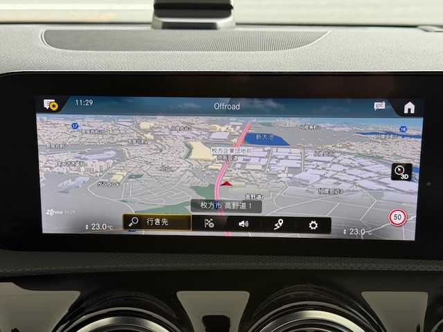 メルセデス・ベンツ ＣＬＡ２００ｄ AMGライン 大阪府 2020(令2)年 12.5万km ポーラホワイト /禁煙車//ワンオーナー車//パノラミックスライディングルーフ//AMGライン/・専用エクステリア・専用アルミ・ロゴ付きブレーキキャリパー・18インチAMGアルミホイール・マルチビームLED・アンビエントライト(64色)//アドバンスドパッケージ/・360°カメラ・ヘッドアップディスプレイ・アドバンスドサウンド(10スピーカー)//レーダーセーフティーパッケージ/・アダプティブクルーズコントロール・ブラインドスポットアシスト・レーンキープアシスト//純正ナビ/・フルセグTV・USB・BT・FM・AM・Applecarplay・AndroidAuto//ハーフレザーシート//前席メモリー付パワーシート・シートヒーター//ETC2.0//ディーラーOPドライブレコーダー//パドルシフト//R3・R4・R5・R6記録簿有//保証書//取扱説明書//スペアキー