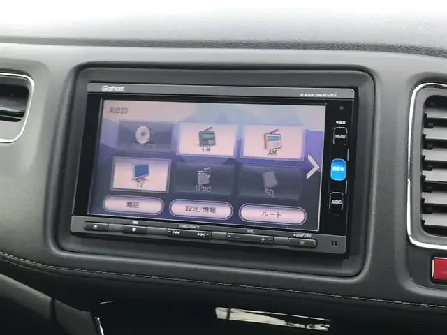 ホンダ ヴェゼル ハイブリッド X 鳥取県 2015(平27)年 6.9万km クリスタルブラックパール ワンオーナー/純正ナビ/フルセグ/CD/DVD/BT/USB/バックカメラ・ETC/シティブレーキアクティブシステム/クルーズコントロール/横滑り防止装置/電動パーキングブレーキ/LEDヘットライト/フォグライト/純正16インチアルミホイール/カーテンエアバッグ/パドルシフト/プッシュエンジンスタート/スペアキー/フロアマット/ドアバイザー