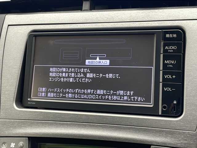 トヨタ プリウス S 沖縄県 2015(平27)年 9.6万km ホワイトパールクリスタルシャイン 純正ナビ　【NSCP-W64】/　(TV Bluetooth CD SD)/盗難防止装置　/スマートキー　/プッシュスタート　/ＥＴＣ　/ＬＥＤヘッドライト　/オートライト　/オートエアコン　/カーテンエアバック　/純正フロアマット/電動格納ミラー/ステアリングスイッチ