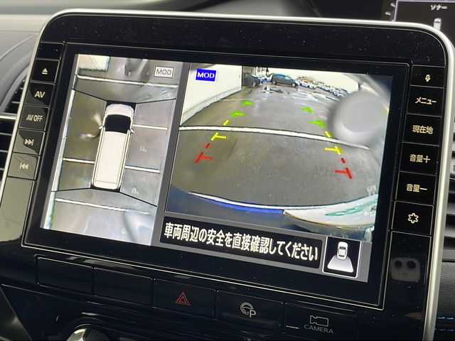 日産 セレナ オーテック セーフティパッケージ 岩手県 2020(令2)年 3.5万km 青Ⅱ 寒冷地仕様 9型ナビ 全周囲 プロパイロット オートパーキングアシスト ハンズフリー両側電動スライドドア フルセグ ETC オーテック専用合皮革シート シートヒーター ステアヒーター リアヒーターダクト ヒーター付電格ミラー ドラレコ BSM 純正15インチAW オートLEDライト フォグランプ 積込冬タイヤ付AW