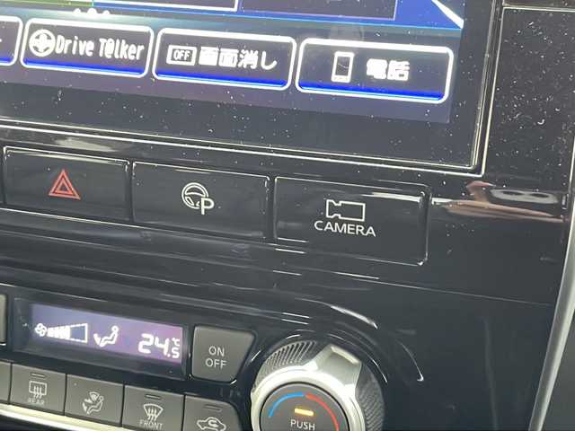 日産 セレナ オーテック セーフティパッケージ 岩手県 2020(令2)年 3.5万km 青Ⅱ 寒冷地仕様 9型ナビ 全周囲 プロパイロット オートパーキングアシスト ハンズフリー両側電動スライドドア フルセグ ETC オーテック専用合皮革シート シートヒーター ステアヒーター リアヒーターダクト ヒーター付電格ミラー ドラレコ BSM 純正15インチAW オートLEDライト フォグランプ 積込冬タイヤ付AW