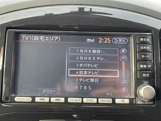 日産 ジューク 15RX 茨城県 2010(平22)年 6.3万km 白 純正SDナビ(CD，DVD/バックカメラ/フルセグTV)/HIDオートライト/スマートキー/USB入力端子/ETC/ドライブレコーダー/17インチ純正アルミホイール/純正フロアマット