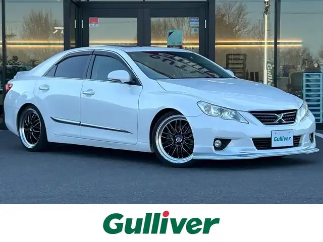 トヨタ マークＸ 250GリラックスセレブラックLTD 栃木県 2012(平24)年 15.6万km ホワイトパールクリスタルシャイン ブラックリミテッド/　　・助手席電動シート/　　・専用ブラウン木目調/革巻きコンビステアリング/　　・スマートキー＆プッシュスタート/　　・HIDヘッドライト/　　・フォグランプ/サンルーフ/オプティトロンメーター/HDDナビ/フルセグテレビ/運転席・助手席電動シート/ETC/全席オートパワーウィンドウ/KNEE AIR BAG/純正フロアマット/純正サイドバイザー/ルームミラー型レーダー探知機/前後ドライブレコーダー