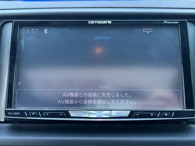 トヨタ マークＸ 250GリラックスセレブラックLTD 栃木県 2012(平24)年 15.6万km ホワイトパールクリスタルシャイン ブラックリミテッド/　　・助手席電動シート/　　・専用ブラウン木目調/革巻きコンビステアリング/　　・スマートキー＆プッシュスタート/　　・HIDヘッドライト/　　・フォグランプ/サンルーフ/オプティトロンメーター/HDDナビ/フルセグテレビ/運転席・助手席電動シート/ETC/全席オートパワーウィンドウ/KNEE AIR BAG/純正フロアマット/純正サイドバイザー/ルームミラー型レーダー探知機/前後ドライブレコーダー