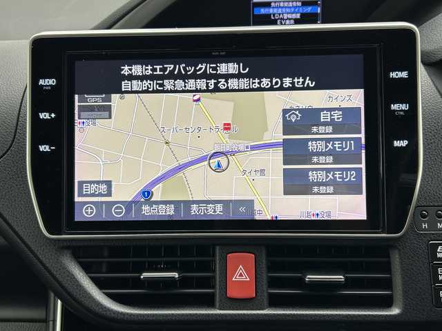 トヨタ ヴォクシー ハイブリッド ZS 煌 三重県 2018(平30)年 4.9万km ブラック /禁煙車//純正１０型ナビ(フルセグ/CD/DVD/BT/AM/FM)　//１２．８型フリップダウンモニター //バックカメラ //フロントカメラ//両側パワースライドドア//ドラレコ前後//シートヒーター //トヨタセーフティーセンス //クルコン //レーンキープアシスト //オートマチックハイビーム //LEDヘッドライト//ビルトインETC//ステアリングスイッチ