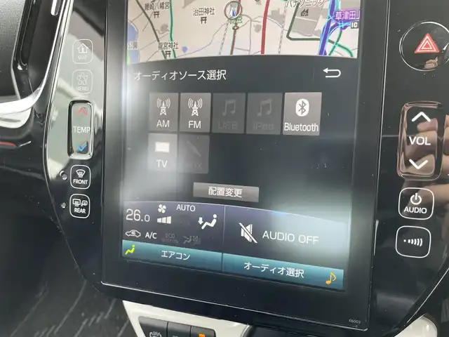 トヨタ プリウス ＰＨＶ S ナビパッケージ 滋賀県 2017(平29)年 6.4万km ホワイトパールクリスタルシャイン 禁煙車/純正11.6型ナビ/（Bluetooth/フルセグTV/USB/AUX)/バックカメラ/ビルトインETC/前方ドラレコ/前席シートヒーター/LEDヘッドライト/オートライト/トヨタセーフティセンス/　・オートハイビーム/　・レーントレーシングアシスト/　・プリクラッシュセーフティ/　・レーダークルーズコントロール/クリアランスソナー/プッシュスタート/スマートキー×２