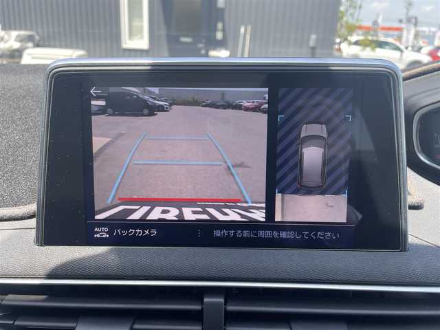 プジョー ３００８ ブルー HDi スペシャルED 滋賀県 2018(平30)年 5.9万km パールⅡ サンルーフ/ハーフレザーシート/アクティブセーフティブレーキ/レーンキープアシスト/ブラインドスポットモニター/純正ディスプレイオーディオ/（BT/CarPlay/USB）/バックカメラ/サイドカメラ/ETC/純正LEDヘッドライト/純正18インチAW