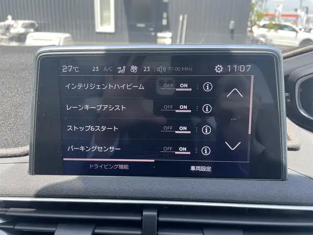 プジョー ３００８ ブルー HDi スペシャルED 滋賀県 2018(平30)年 5.9万km パールⅡ サンルーフ/ハーフレザーシート/アクティブセーフティブレーキ/レーンキープアシスト/ブラインドスポットモニター/純正ディスプレイオーディオ/（BT/CarPlay/USB）/バックカメラ/サイドカメラ/ETC/純正LEDヘッドライト/純正18インチAW