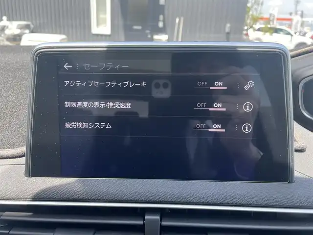 プジョー ３００８ ブルー HDi スペシャルED 滋賀県 2018(平30)年 5.9万km パールⅡ サンルーフ/ハーフレザーシート/アクティブセーフティブレーキ/レーンキープアシスト/ブラインドスポットモニター/純正ディスプレイオーディオ/（BT/CarPlay/USB）/バックカメラ/サイドカメラ/ETC/純正LEDヘッドライト/純正18インチAW