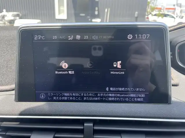 プジョー ３００８ ブルー HDi スペシャルED 滋賀県 2018(平30)年 5.9万km パールⅡ サンルーフ/ハーフレザーシート/アクティブセーフティブレーキ/レーンキープアシスト/ブラインドスポットモニター/純正ディスプレイオーディオ/（BT/CarPlay/USB）/バックカメラ/サイドカメラ/ETC/純正LEDヘッドライト/純正18インチAW