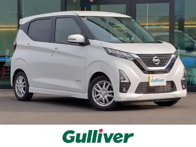 日産 デイズ ハイウェイスターX 福岡県 2020(令2)年 0.8万km ホワイトパール 虎之介/セーフティパックB/・踏み間違い衝突防止アシスト/・インテリジェント パーキングアシスト/・標識検知機能/・アラウンドビューモニター/・ふらつき警報/・インテリジェント ルームミラー/・プロパイロット/・車線逸脱防止支援システム/純正ナビ　MM320D-L/フルセグTV/ドライブレコーダー/ETC/LEDヘッドライト/14インチ純正アルミホイール/アイドリングストップ/純正フロアマット/オートライト