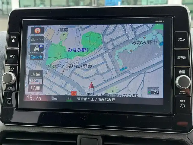 日産 デイズ ハイウェイスターX 福岡県 2020(令2)年 0.8万km ホワイトパール 虎之介/セーフティパックB/・踏み間違い衝突防止アシスト/・インテリジェント パーキングアシスト/・標識検知機能/・アラウンドビューモニター/・ふらつき警報/・インテリジェント ルームミラー/・プロパイロット/・車線逸脱防止支援システム/純正ナビ　MM320D-L/フルセグTV/ドライブレコーダー/ETC/LEDヘッドライト/14インチ純正アルミホイール/アイドリングストップ/純正フロアマット/オートライト