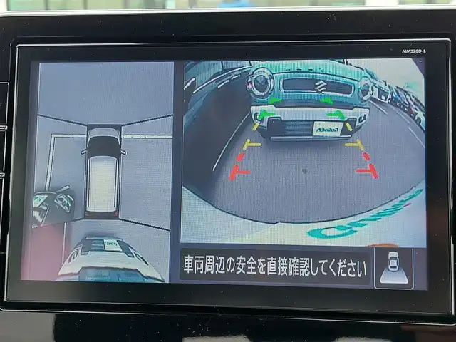 日産 デイズ ハイウェイスターX 福岡県 2020(令2)年 0.8万km ホワイトパール 虎之介/セーフティパックB/・踏み間違い衝突防止アシスト/・インテリジェント パーキングアシスト/・標識検知機能/・アラウンドビューモニター/・ふらつき警報/・インテリジェント ルームミラー/・プロパイロット/・車線逸脱防止支援システム/純正ナビ　MM320D-L/フルセグTV/ドライブレコーダー/ETC/LEDヘッドライト/14インチ純正アルミホイール/アイドリングストップ/純正フロアマット/オートライト
