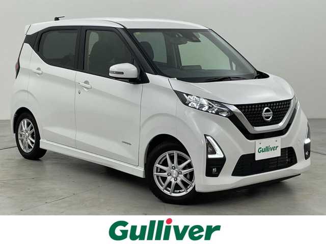 日産 デイズ ハイウェイスターX 福岡県 2020(令2)年 0.8万km ホワイトパール 純正９型ナビ（ＢＴ，フルセグＴＶ）　/全方位カメラ　/ナビ連動前後ドラレコ　/ＥＴＣ　/コーナーセンサー　/エマージェンシーブレーキ　/レーンキープ　/セーフティ・シールドスイッチ　/アイドリングストップ　/ＬＥＤ