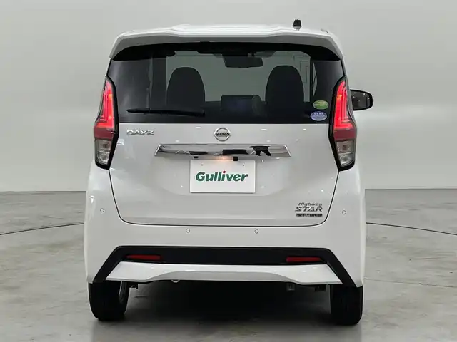 日産 デイズ ハイウェイスターX 福岡県 2020(令2)年 0.8万km ホワイトパール 純正９型ナビ（ＢＴ，フルセグＴＶ）　/全方位カメラ　/ナビ連動前後ドラレコ　/ＥＴＣ　/コーナーセンサー　/エマージェンシーブレーキ　/レーンキープ　/セーフティ・シールドスイッチ　/アイドリングストップ　/ＬＥＤ
