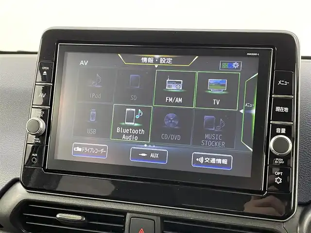 日産 デイズ ハイウェイスターX 福岡県 2020(令2)年 0.8万km ホワイトパール 純正９型ナビ（ＢＴ，フルセグＴＶ）　/全方位カメラ　/ナビ連動前後ドラレコ　/ＥＴＣ　/コーナーセンサー　/エマージェンシーブレーキ　/レーンキープ　/セーフティ・シールドスイッチ　/アイドリングストップ　/ＬＥＤ