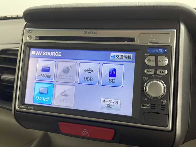 ホンダ Ｎ ＢＯＸ G Lパッケージ 千葉県 2012(平24)年 8.2万km プレミアムホワイトパール 禁煙車/ワンオーナー/純正ナビ(VXM-128VS)/CD/DVD/SD/地デジ/バックカメラ/片側電動スライドドア/ETC/横滑り防止機能/ステアリングスイッチ/アイドリングストップ/電格ミラー/純正ホイールキャップ/スマートキー/プッシュスタート/スペアキー1本/AAC/ドアバイザー/保証書/取扱説明書