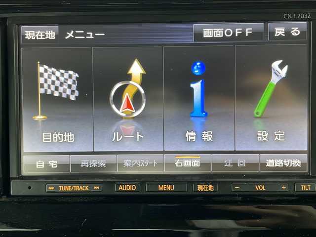 スズキ クロスビー HYBRID MZ 茨城県 2017(平29)年 6.1万km スピーディーブルーメタリック/ブラック2トーンルーフ セーフティサポート/デュアルセンサーブレーキサポート/誤発進抑制機能（前方/後方）/クルーズコントロール/LEDオートライト/シートヒーター /純正16インチアルミホイール/革巻きステアリングホイール/パドルシフト/パーソナルテーブル（後席左右）/アイドリングストップ/スマートキー