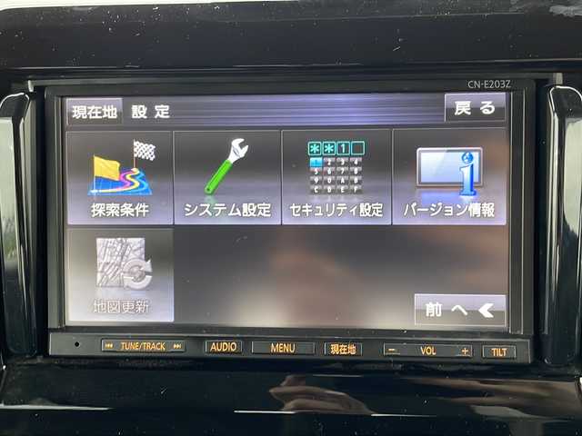 スズキ クロスビー HYBRID MZ 茨城県 2017(平29)年 6.1万km スピーディーブルーメタリック/ブラック2トーンルーフ セーフティサポート/デュアルセンサーブレーキサポート/誤発進抑制機能（前方/後方）/クルーズコントロール/LEDオートライト/シートヒーター /純正16インチアルミホイール/革巻きステアリングホイール/パドルシフト/パーソナルテーブル（後席左右）/アイドリングストップ/スマートキー