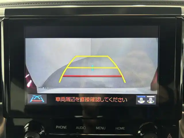 トヨタ アルファード S タイプゴールド 佐賀県 2020(令2)年 4.3万km ホワイトパールクリスタルシャイン 純正9インチディスプレイオーディオ/【Mirrorcast.Bluetooth】/純正12インチフリップダウンモニター/衝突被害軽減システム/デジタルインナールームミラー/ブラインドスポットモニター/レーダークルーズコントロール/ロードサインアシスト/レーンアシスト/パーキングサポートブレーキ/クリアランスソナー/オートマチックハイビーム/オートライト/両側パワースライドドア/パワーバックドア/ハーフレザーシート/セカンドシートオットマン/純正フロアマット/3眼LEDヘッドライト/フォグライト/純正18インチアルミホイール