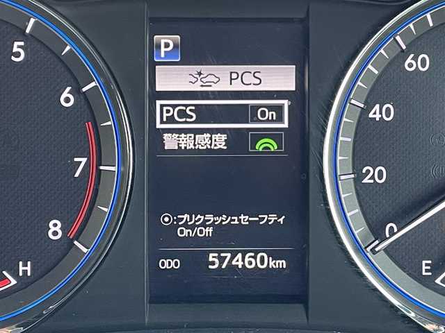 トヨタ ハリアー プレミアム 東京都 2018(平30)年 5.8万km ホワイトパールクリスタルシャイン 純正ナビ/バックモニター/プリクラッシュセーフティ/レーンディパーチャーアラート/インテリジェントクリアランスソナー/レーダークルーズ/パワーシート/パワーバックドア/ETC/ドライブレコーダー